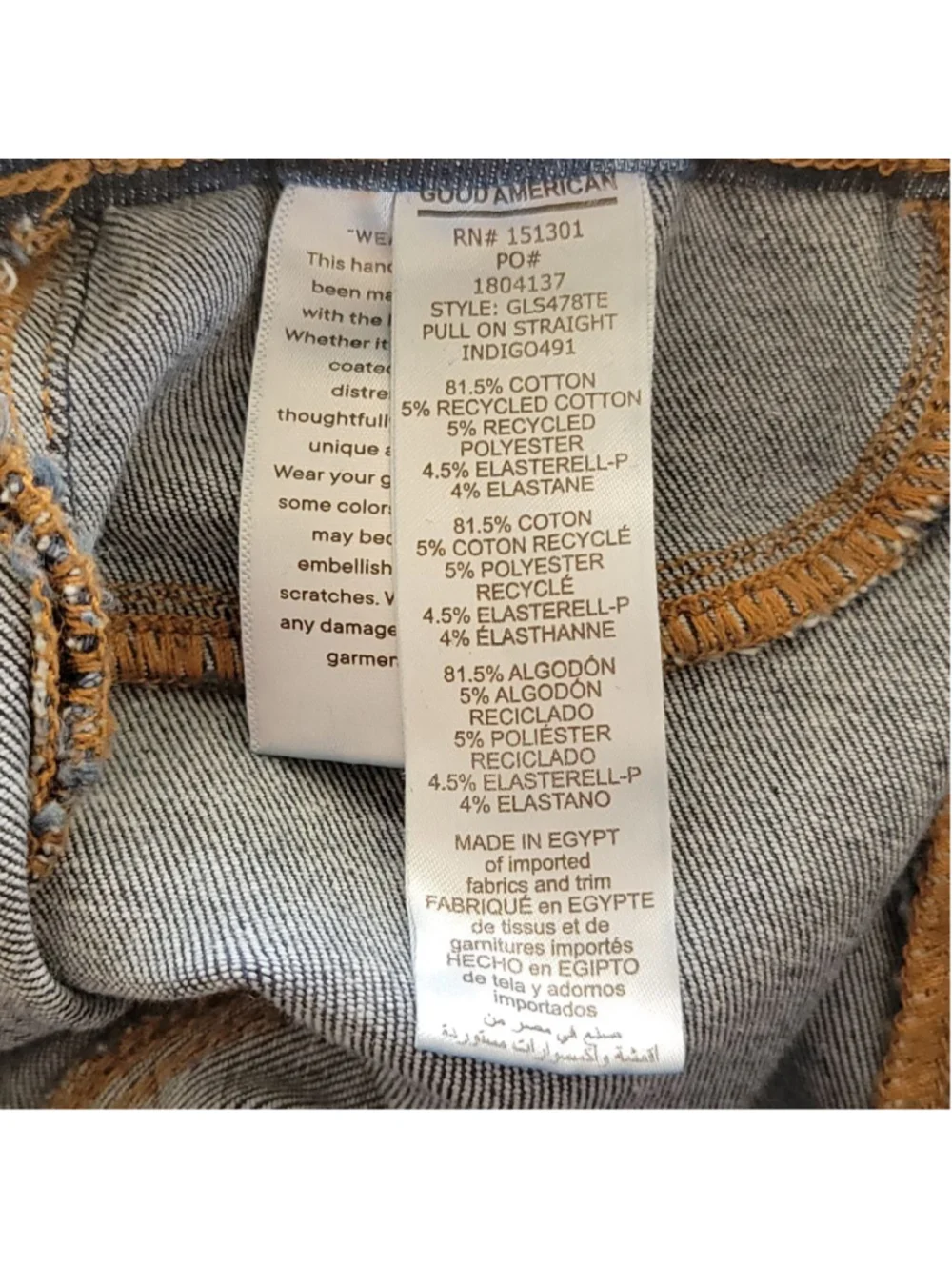 Good American M Pull On Straight Leg Jeans Dark Blue Indigo 491 Stretch GLS478TE